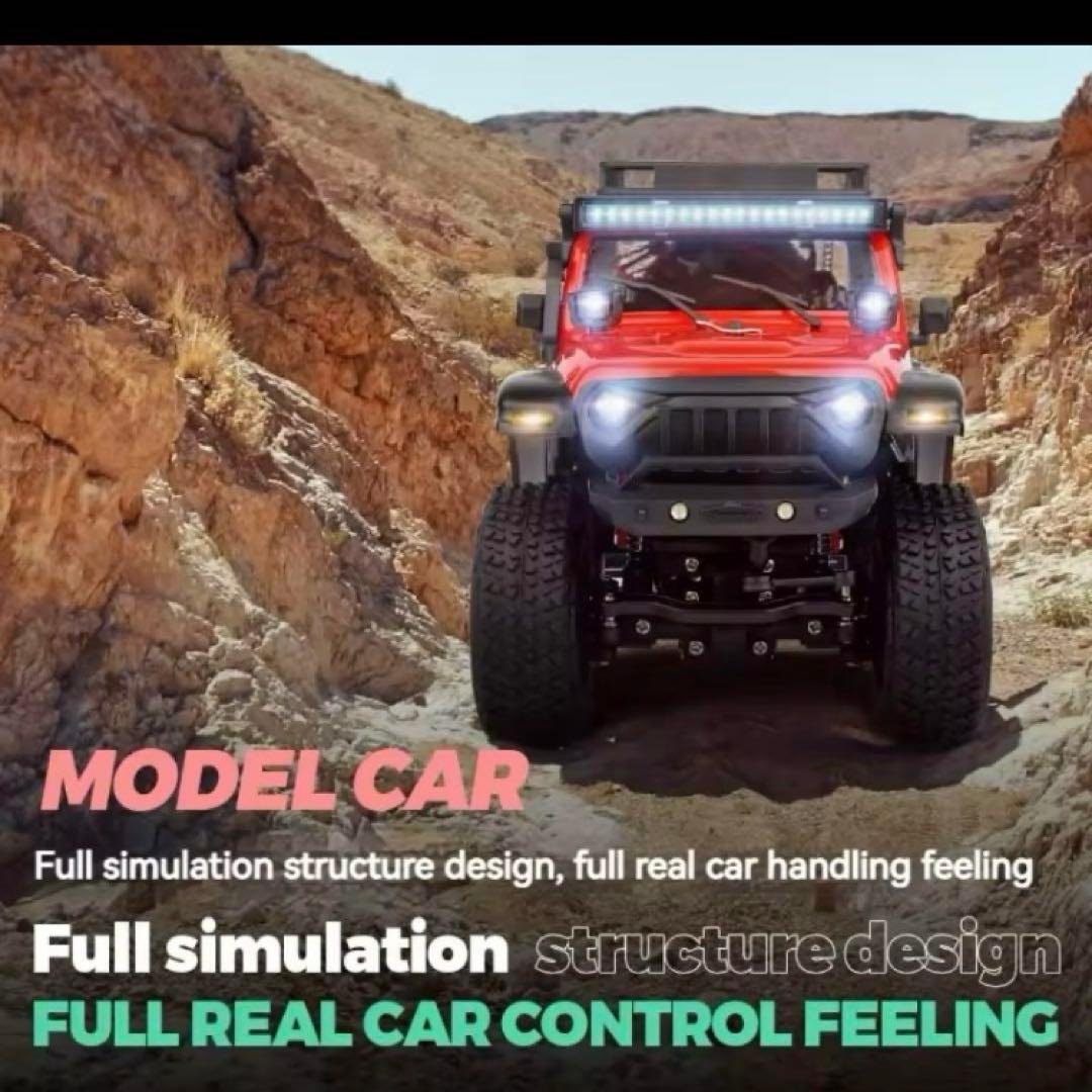 チャ ジープ ラングラー ルビコン 1/24 クローラー ホビーラジコン