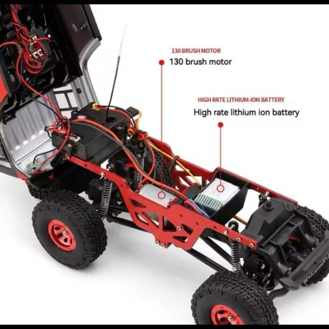 チャ ジープ ラングラー ルビコン 1/24 クローラー ホビーラジコン