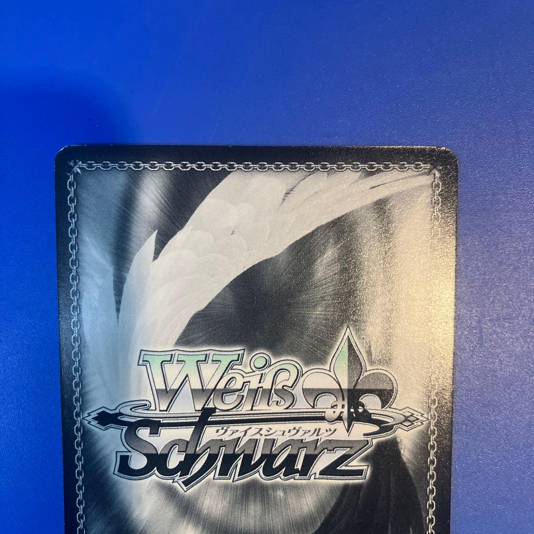 ヴァイス キルラキル SP 流浪の女子高生 流子 サイン