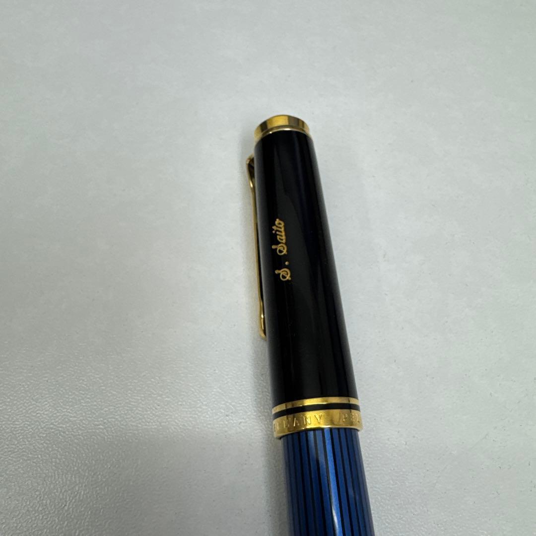 ★お値下げ可能です！ペリカン ローラーボールペン 青と黒のストライプボールペン