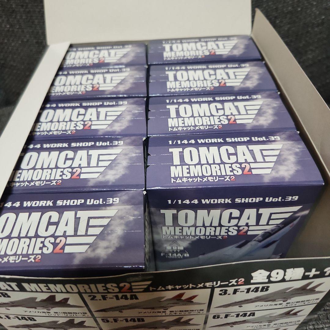 TOMCAT MEMORIES2 F-14A/B 1/144フルコンプリート