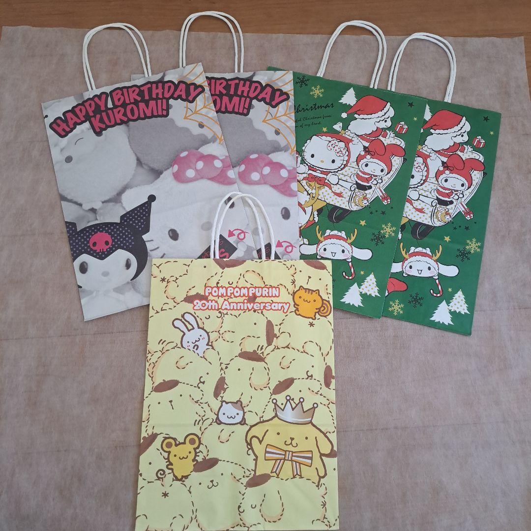 サンリオ　ショップ袋