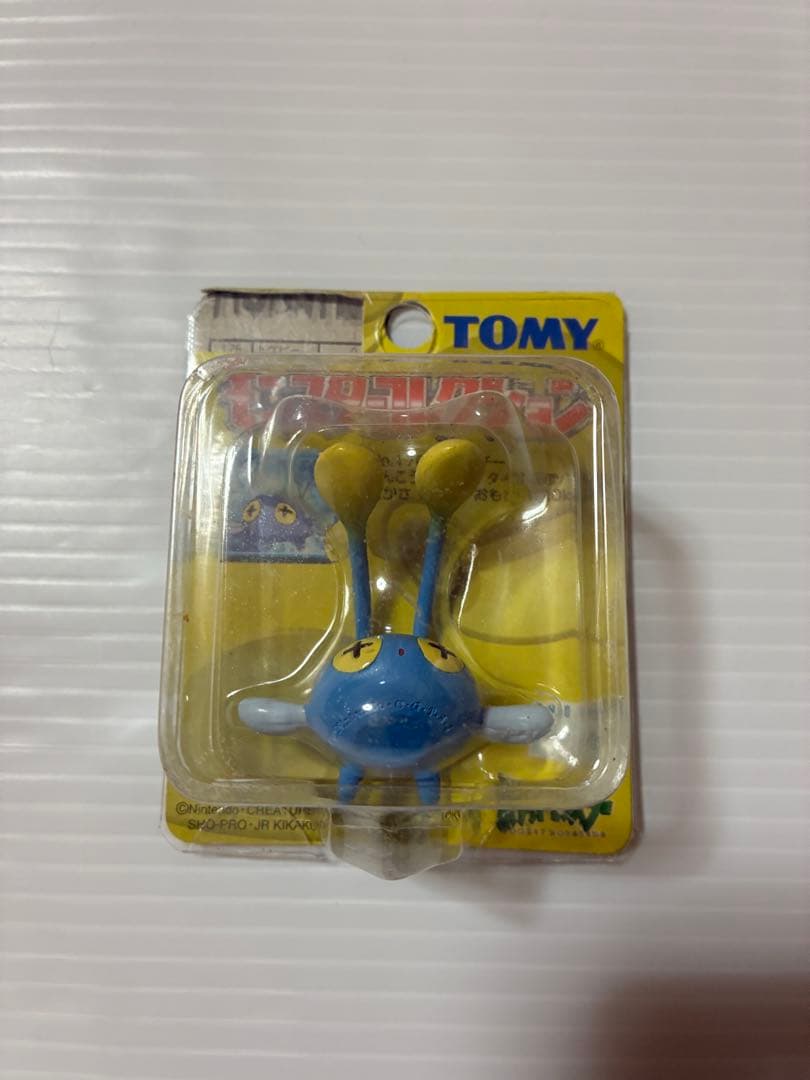 ポケットモンスターモンスターコレクション　チョンチー　ランターン