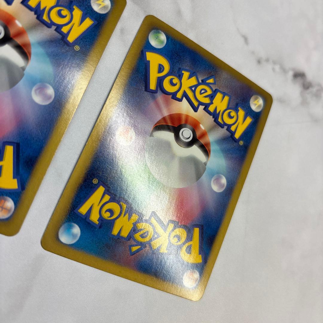 ポケモンカード　プラズマ団　デオキシスEX・トルネロスEX SR2枚セット