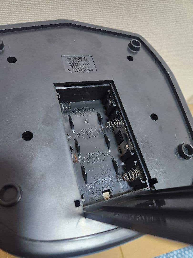 SEGA　ゴーストハンターズ 元祖ゲーム王 シューティングゲーム