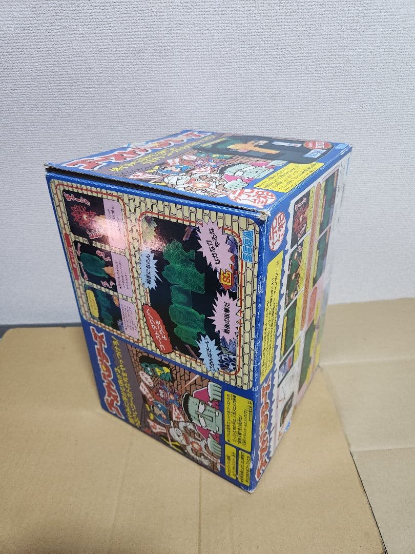 SEGA　ゴーストハンターズ 元祖ゲーム王 シューティングゲーム