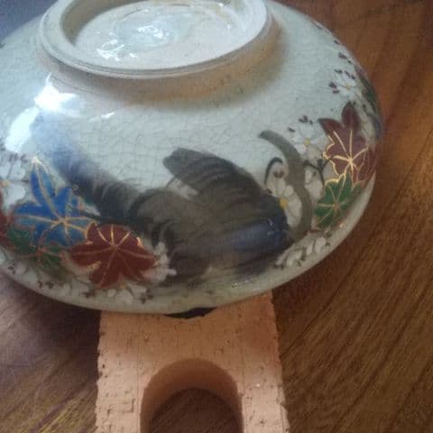 昭和初期？　犬山焼き