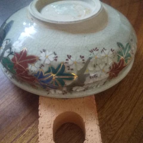 昭和初期？　犬山焼き