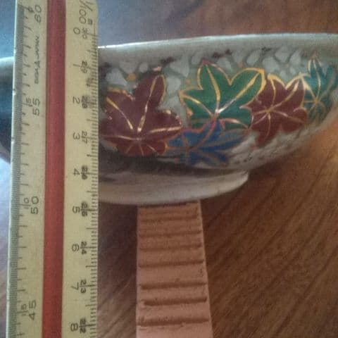 昭和初期？　犬山焼き