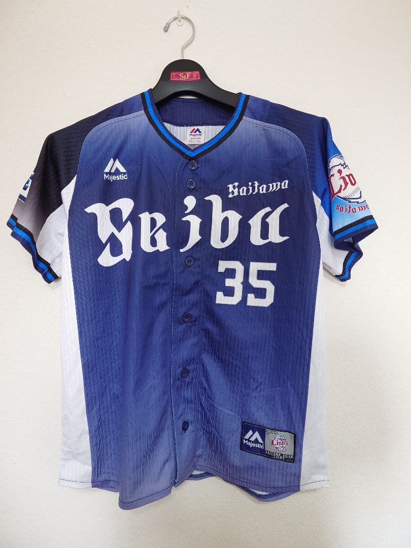 埼玉西武ライオンズ 若林楽人 ビジター ユニフォーム M サード プロ野球