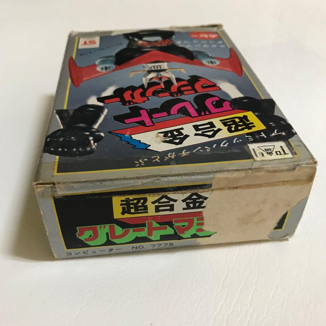 『空き箱　』 グレートマジンガー 昭和 レトロ 玩具 アニメ