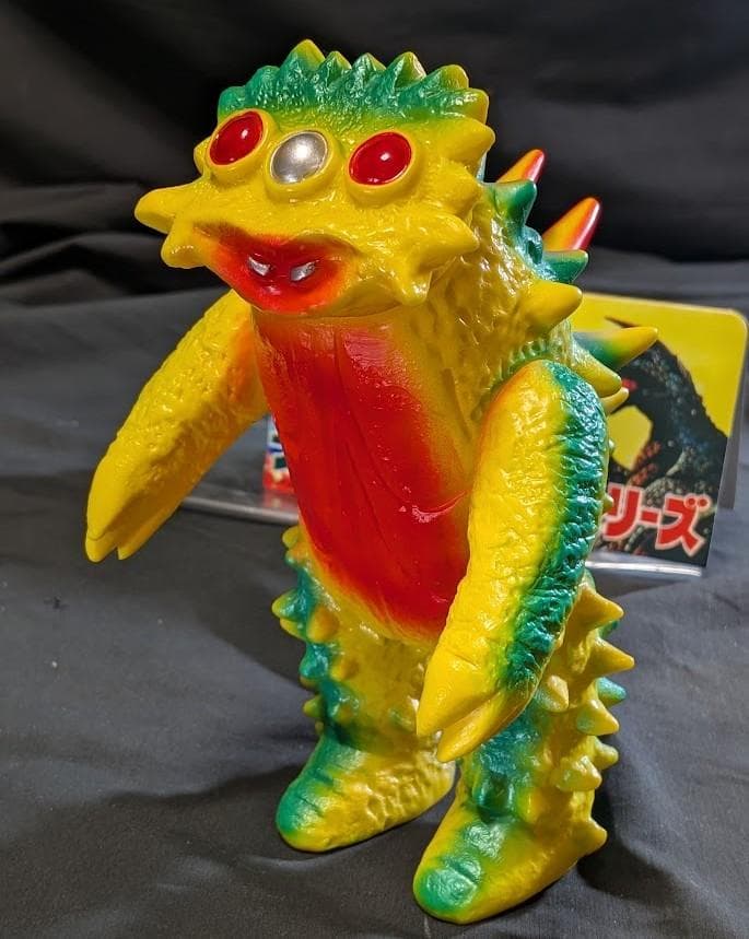 ビーコン「帰ってきたウルトラマン」登場怪獣（ブルマァク復刻）ソフビフィギュア