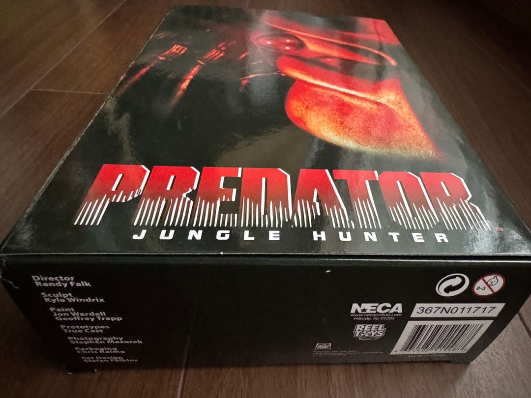 プレデター ジャングルハンター NECA フィギュア【未開封】