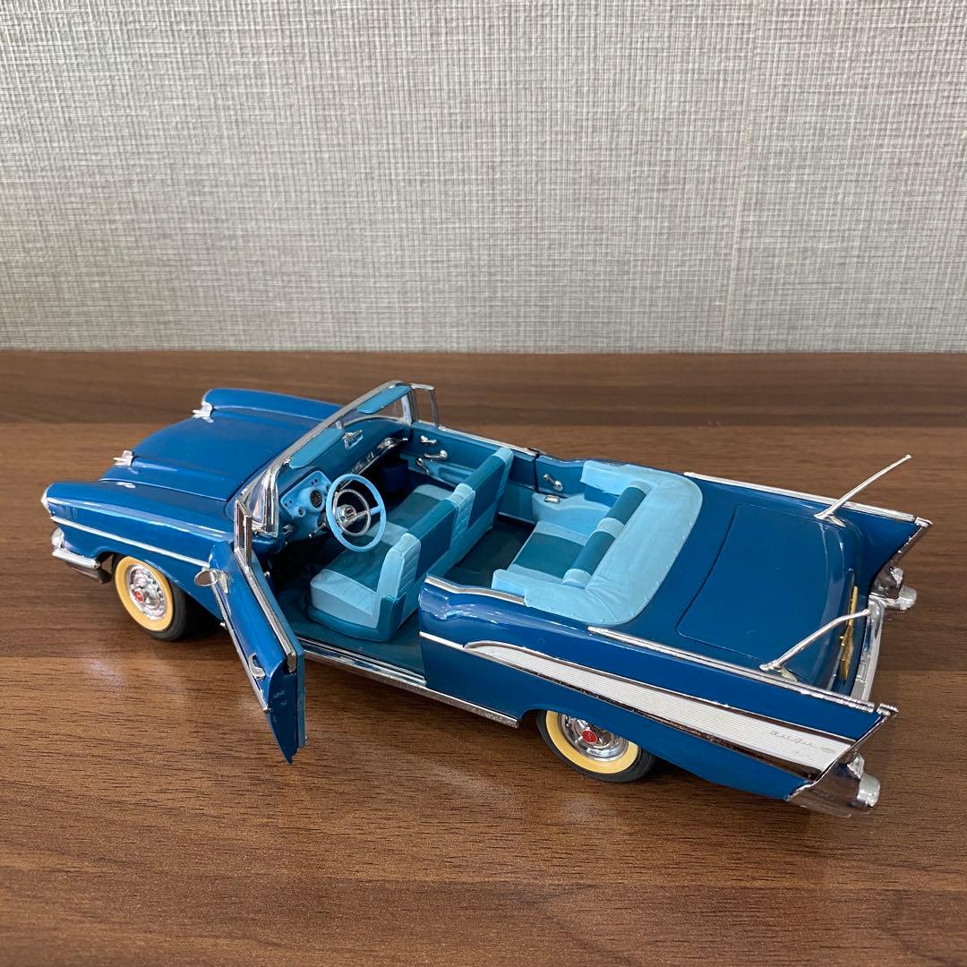 ダンバリーミント製1957年型シボレー・ベルエア・コンバーチブル
