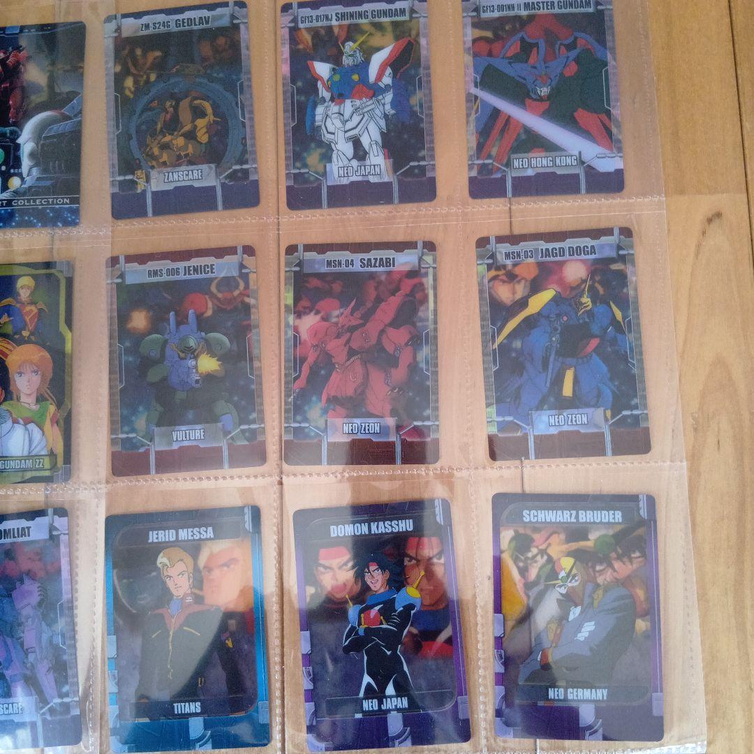 森永ガンダムウェハースチョコカード