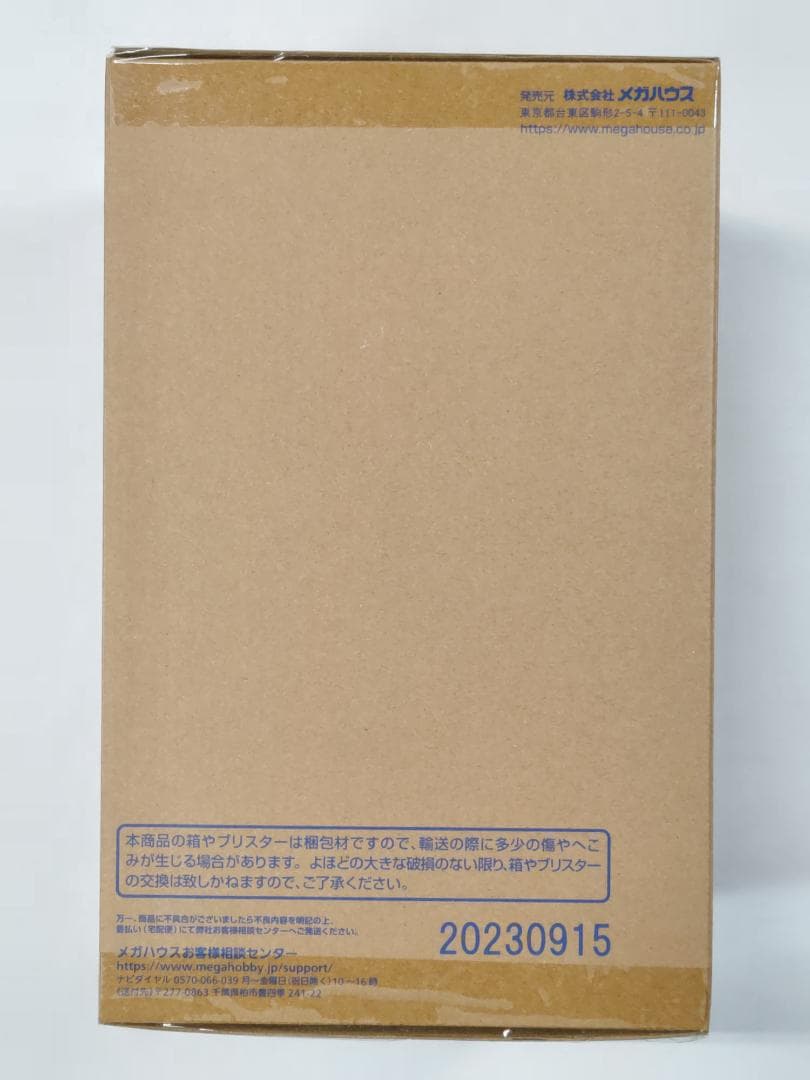 新品 メガハウス GALSシリーズ 攻殻機動隊 草薙素子 ver. S.A.C.