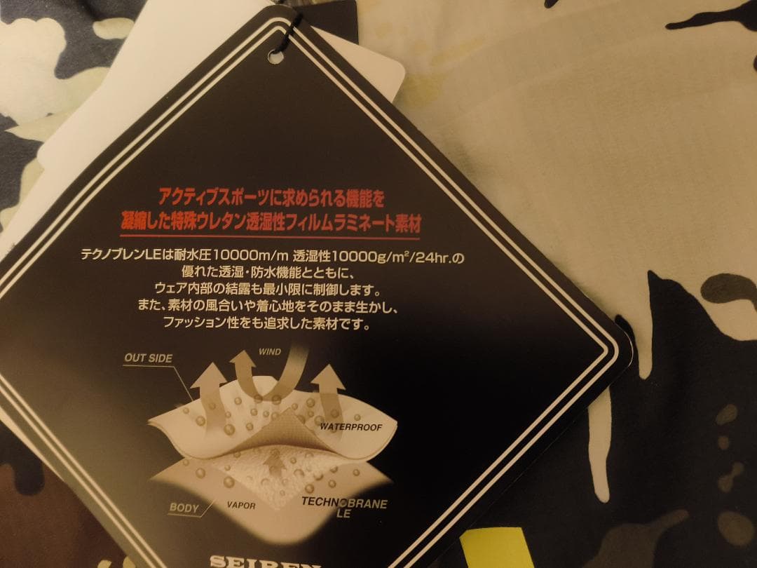 PEARLYGATES　パーリーゲイツ　サイズ 4　アウター×ライナー　4way