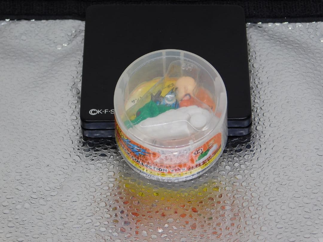 全１５個セット売り　DB-改フィギュアクリアケース入りセット　コンプリート１５個