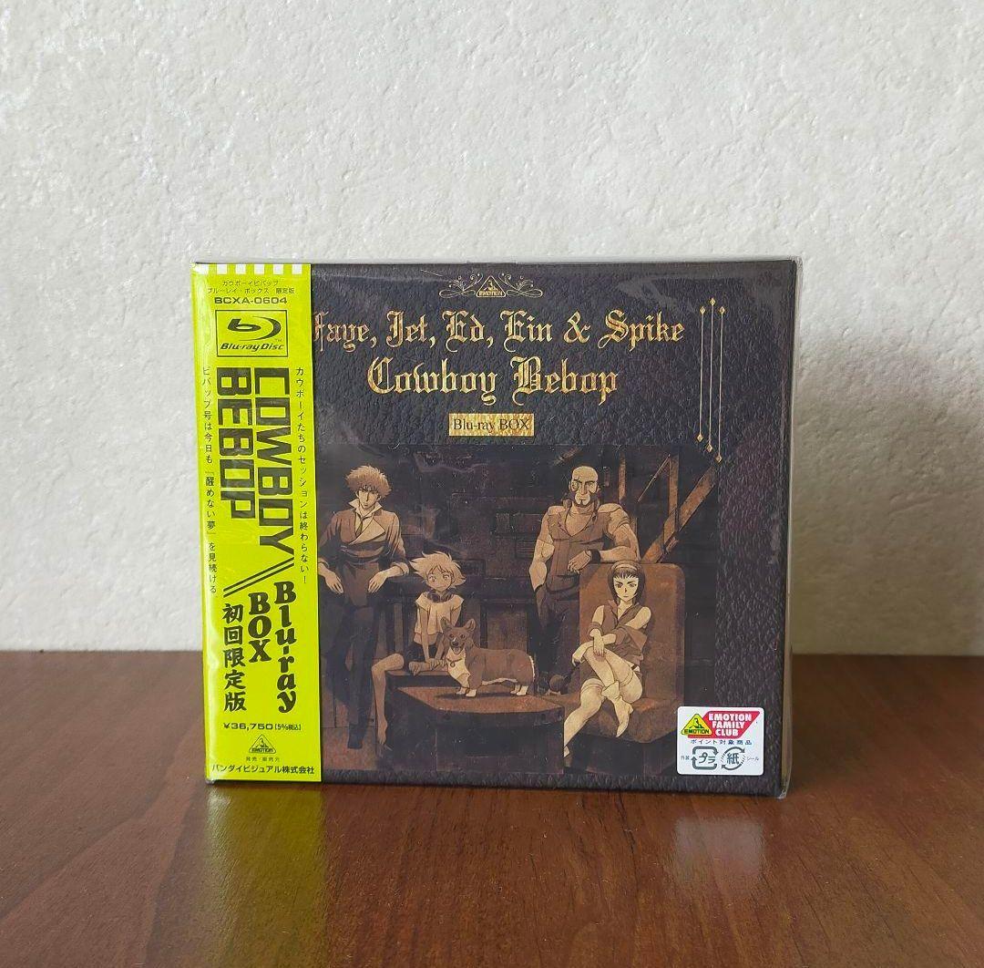 COWBOY BEBOP Blu-ray BOX〈初回限定版・8枚組〉