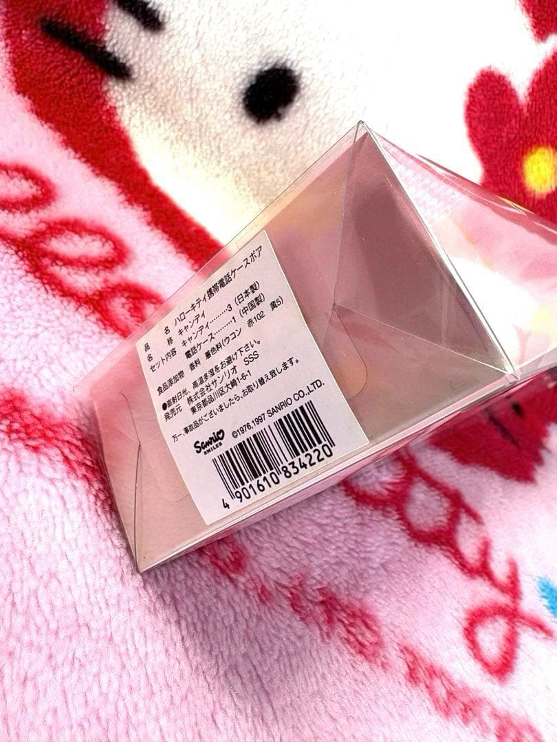 新品　激レア　カオハナ　ハローキティ　クッション　ボアポーチ　携帯ケース レトロ