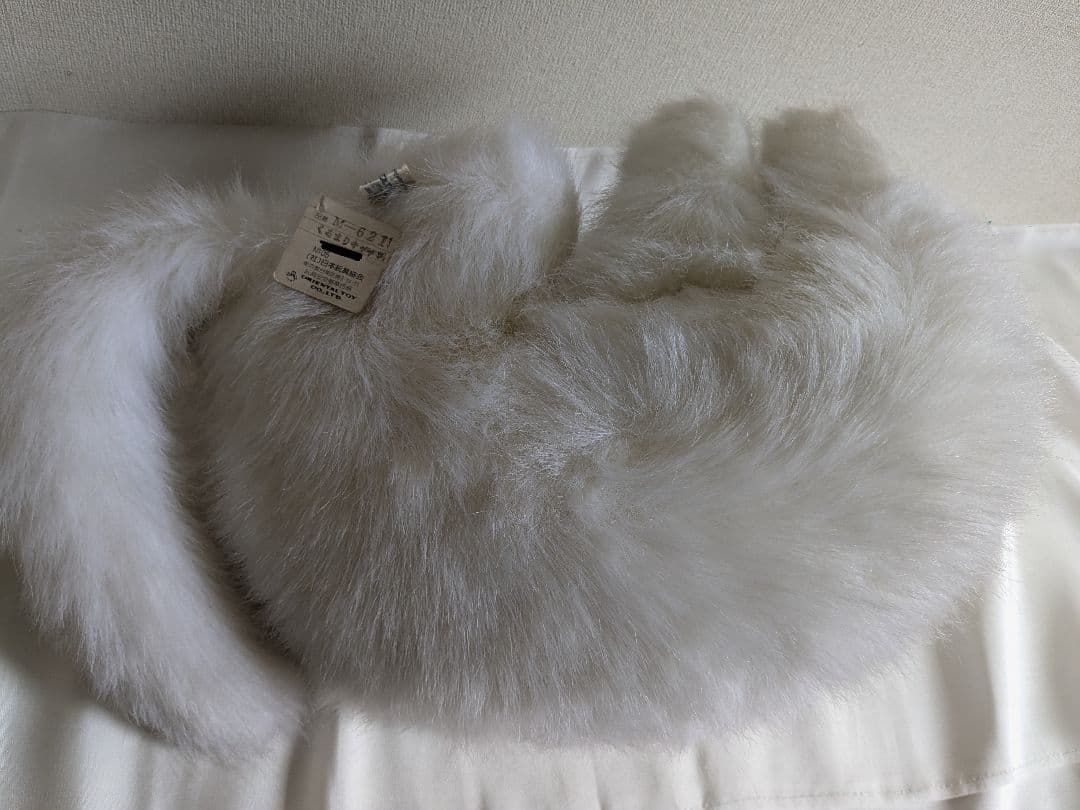 【昭和レトロ】 オリエンタルトーイ ペルシャ猫 くるまりキャッツ ぬいぐるみ