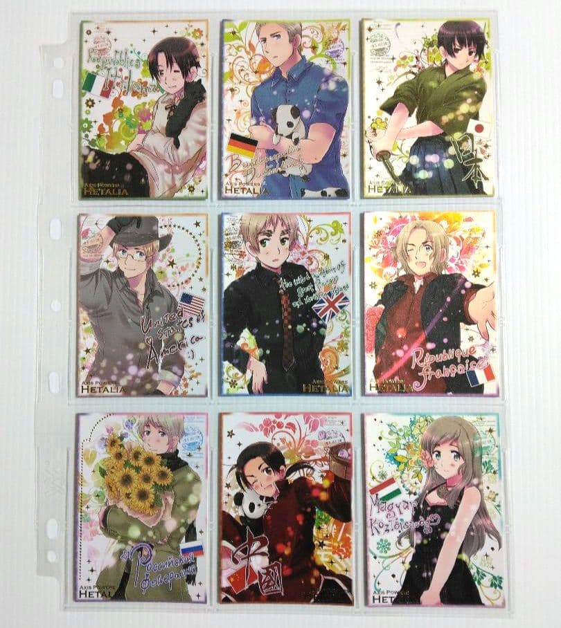 ヘタリア トレーディングカード 初版 全63種 コンプリート&専用バインダー