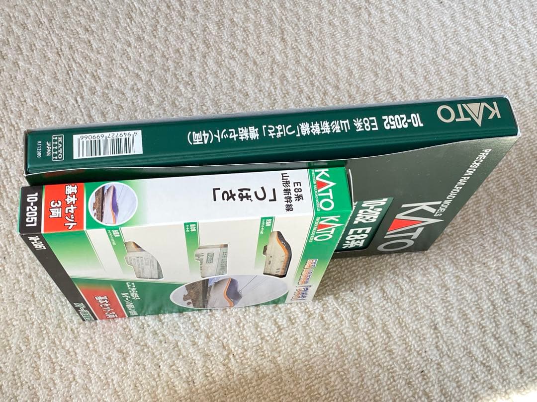 KATO カトー　10-2050,2051　E8系 山形新幹線つばさ ７両セット