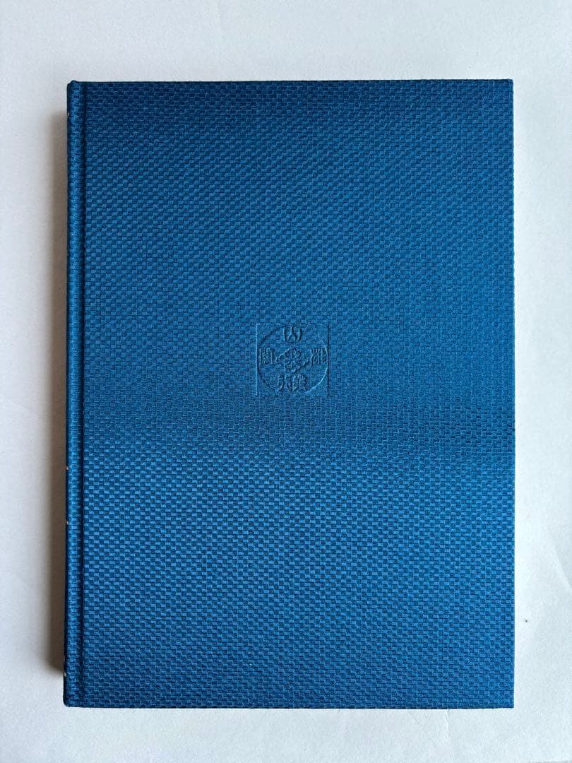 【希少】日本刀大百科事典　福永酔剣著　全５巻　135