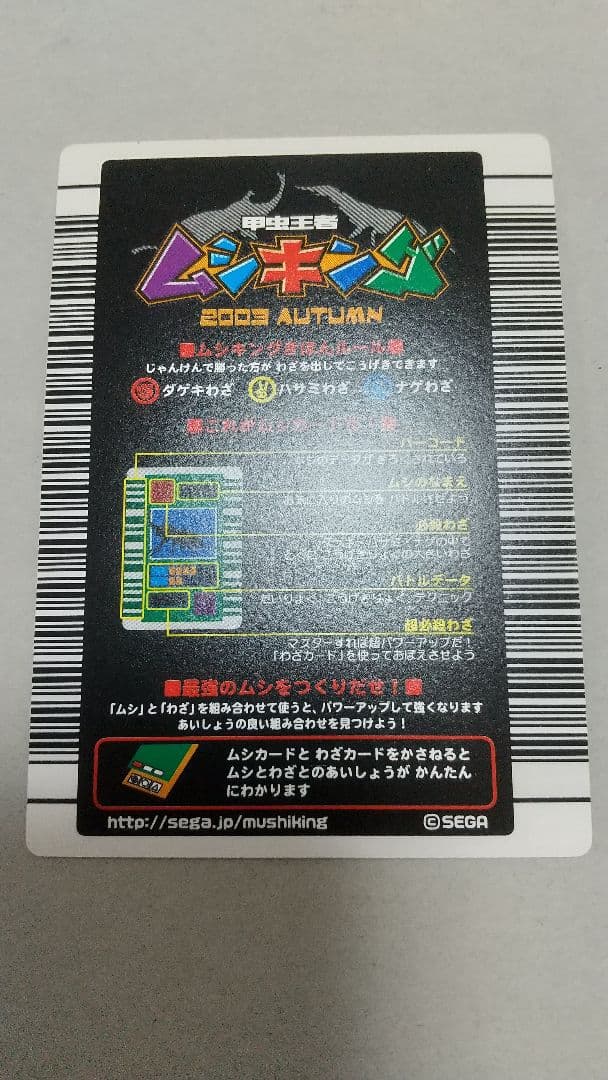 プロフ必ず読んでください！様確認用②