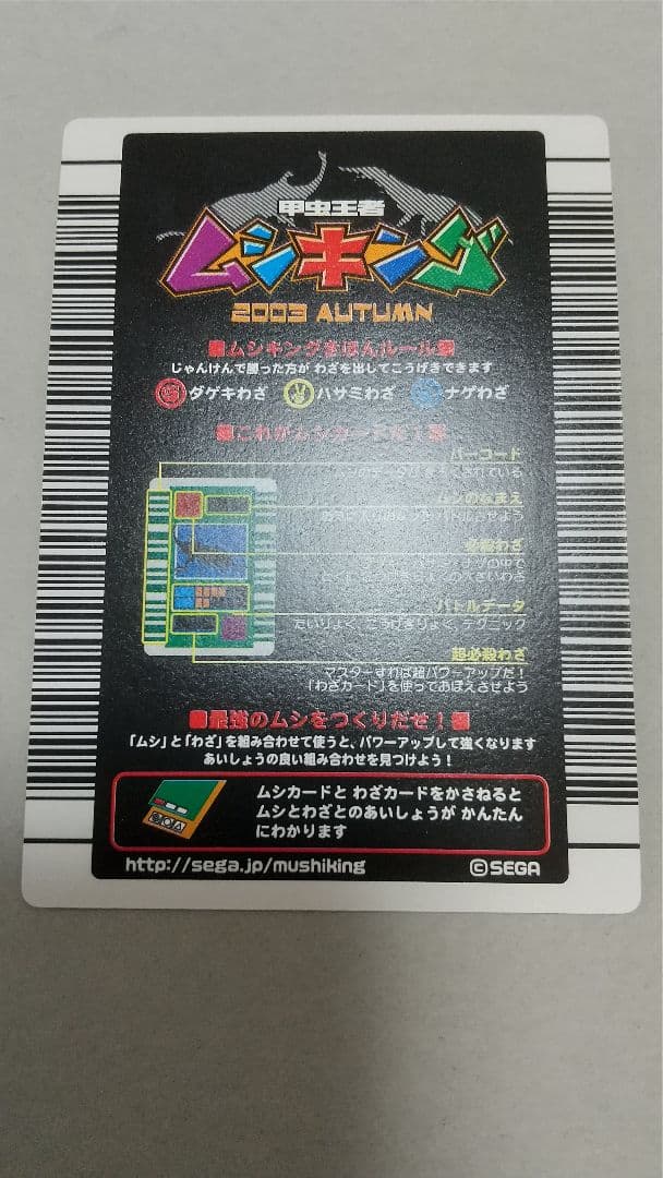 プロフ必ず読んでください！様確認用②