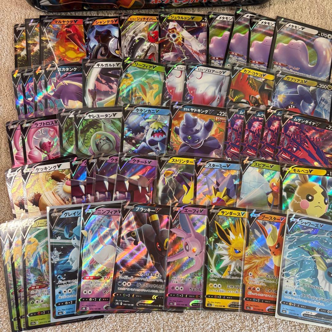 RR, RRR(V, VMAX, VSTAR) 450枚まとめ売り tn4