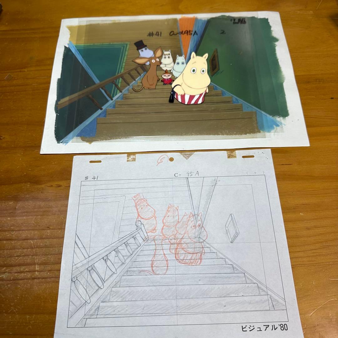 セル画 背景 楽しいムーミン一家 ムーミンママ・ムーミン ムーミンパパ 6047