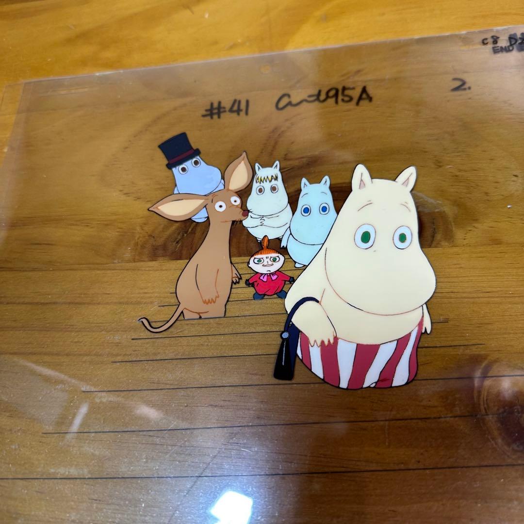 セル画 背景 楽しいムーミン一家 ムーミンママ・ムーミン ムーミンパパ 6047