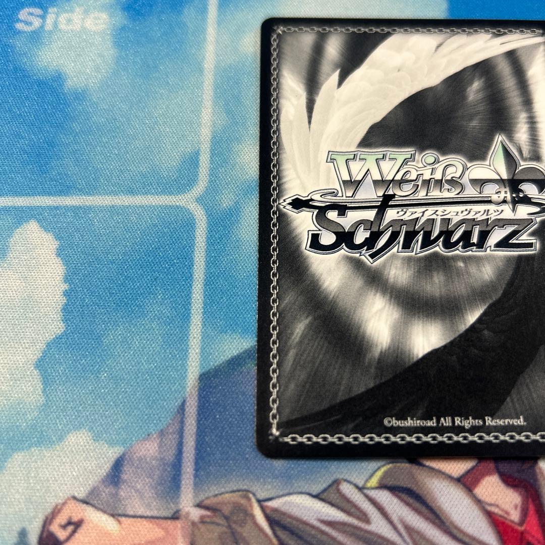 ヴァイス ラブ・フォー・ユー 北条加蓮 SP アイドルマスター