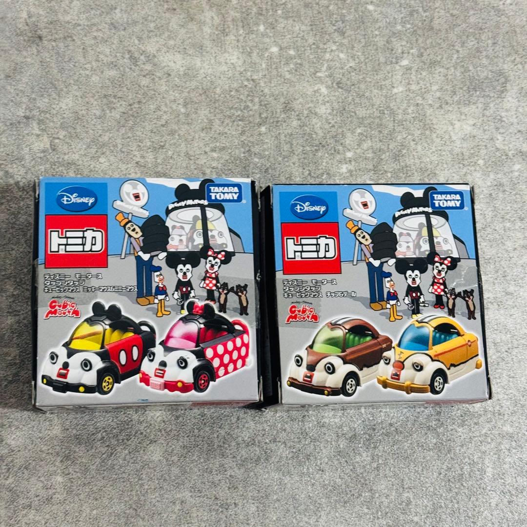 絶版 ディズニートミカ ディズニーモータース 希少 2010年~2011年製造