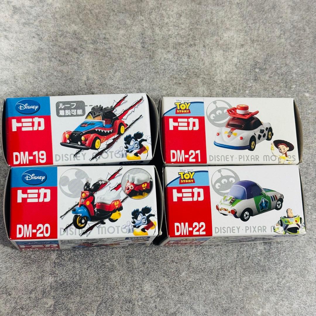 絶版 ディズニートミカ ディズニーモータース 希少 2010年~2011年製造