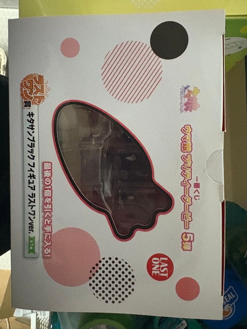 一番くじサトノダイヤモンドB賞キタサンブラック ラストワン賞　プライズ2体セット