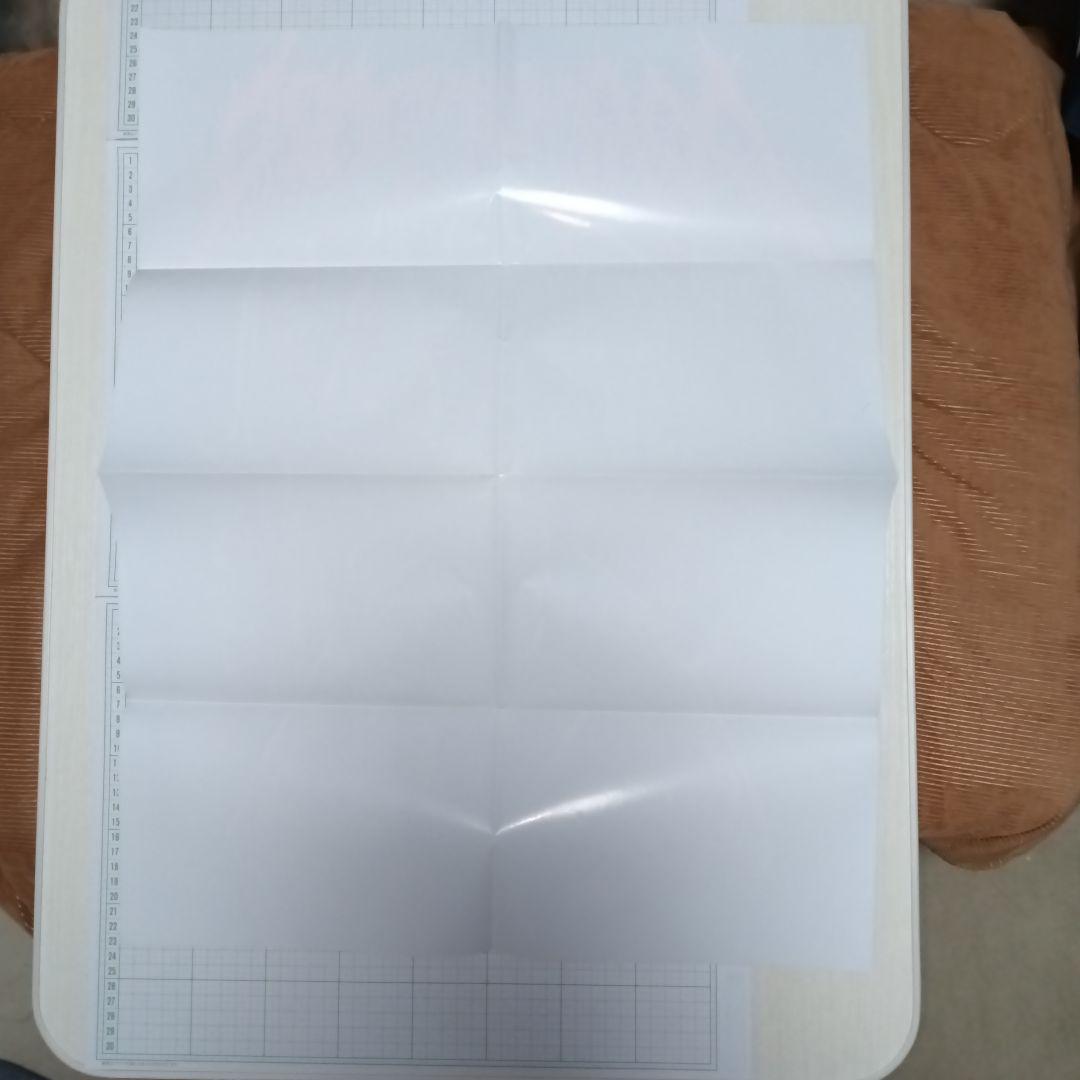 ドロヘドロ　雑誌特典ポスター【６点セット】〘分売不可〙