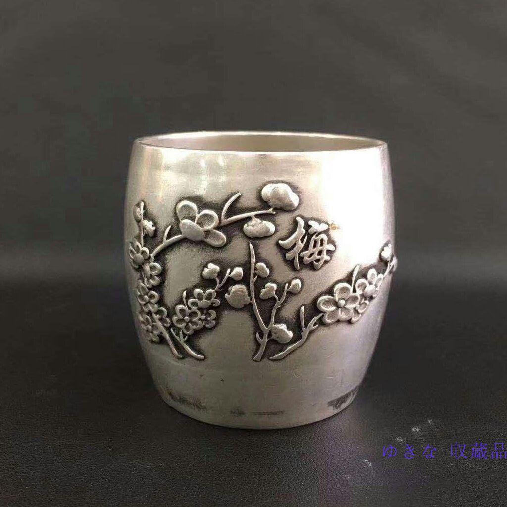 純度の銀の梅蘭の竹の菊の杯のセット、君子の杯の酒具-