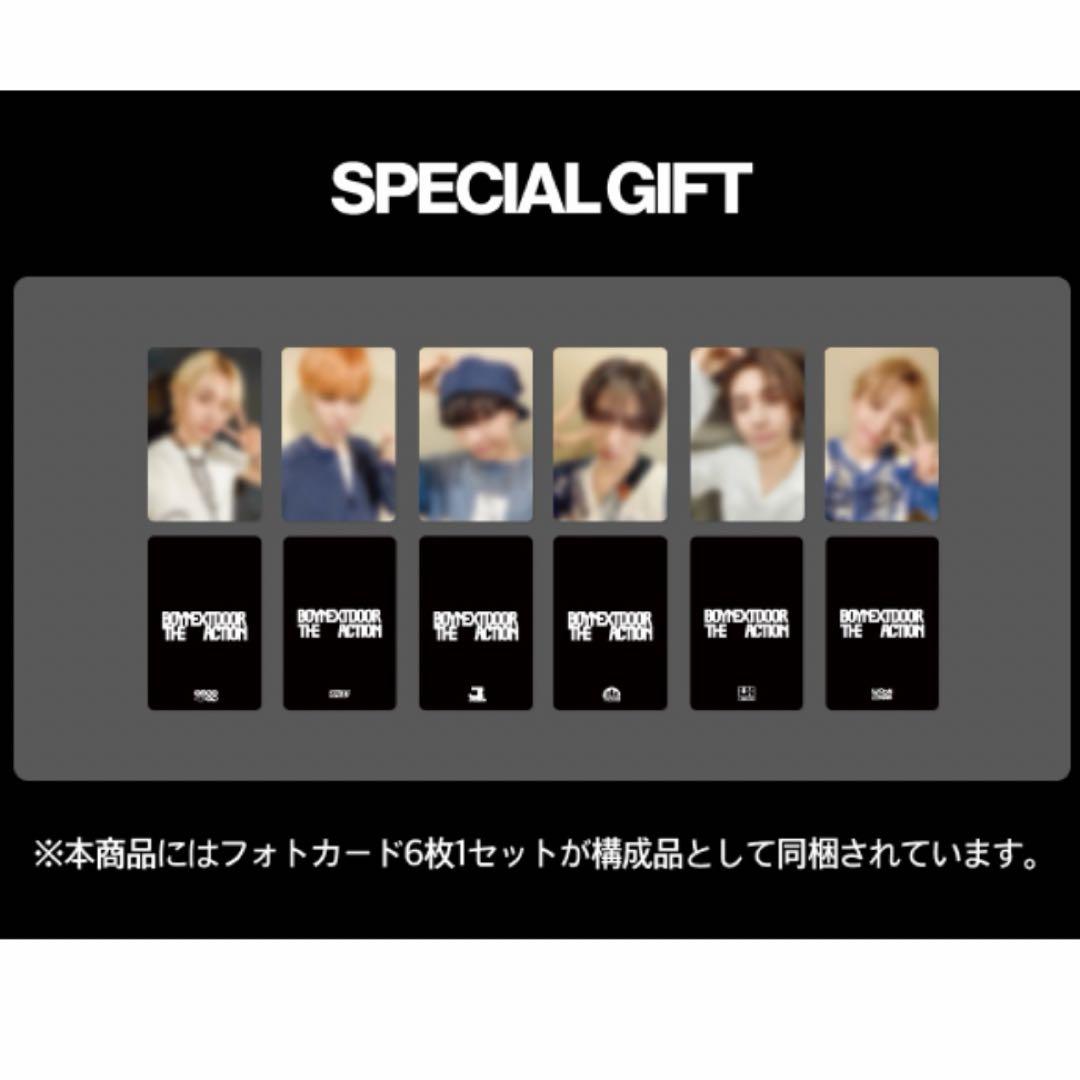 【トレカ付き】BOYNEXTDOOR The Action パーカー