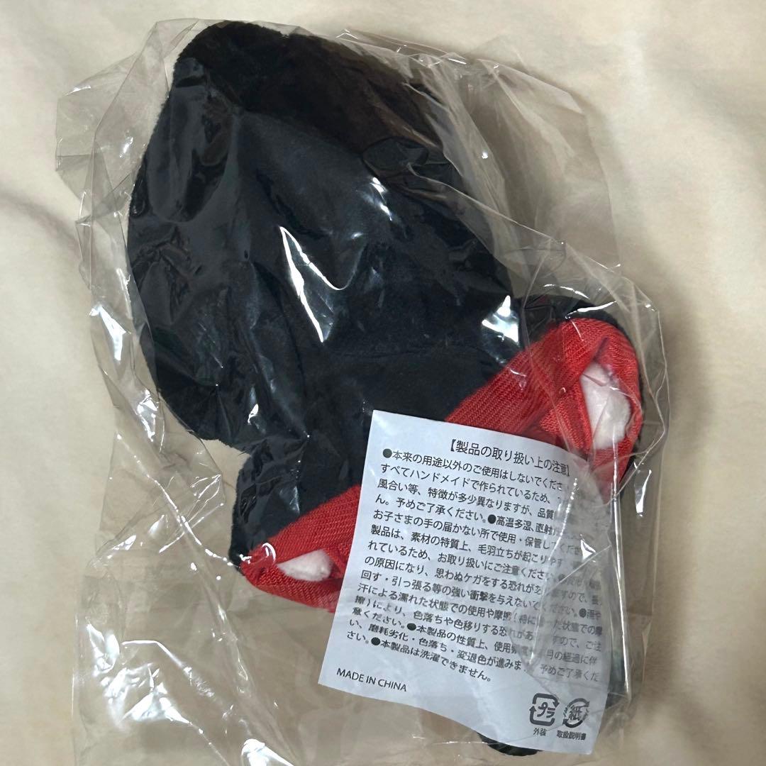 超特急　ユーキ　Joker マスコット