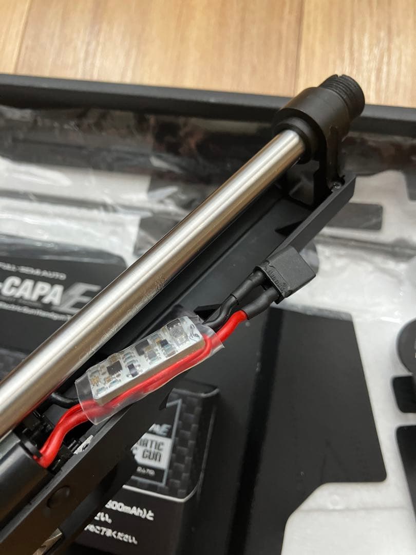 ピ*5様 東京マルイ 電動ハンドガン ハイキャパE マキシマカスタム