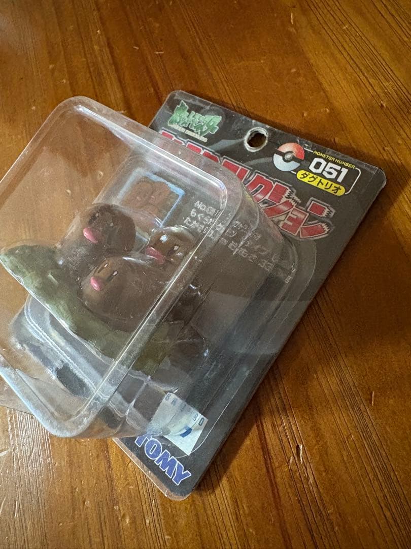 モンコレ　初期　ディグダ　ダグトリオ　未開封