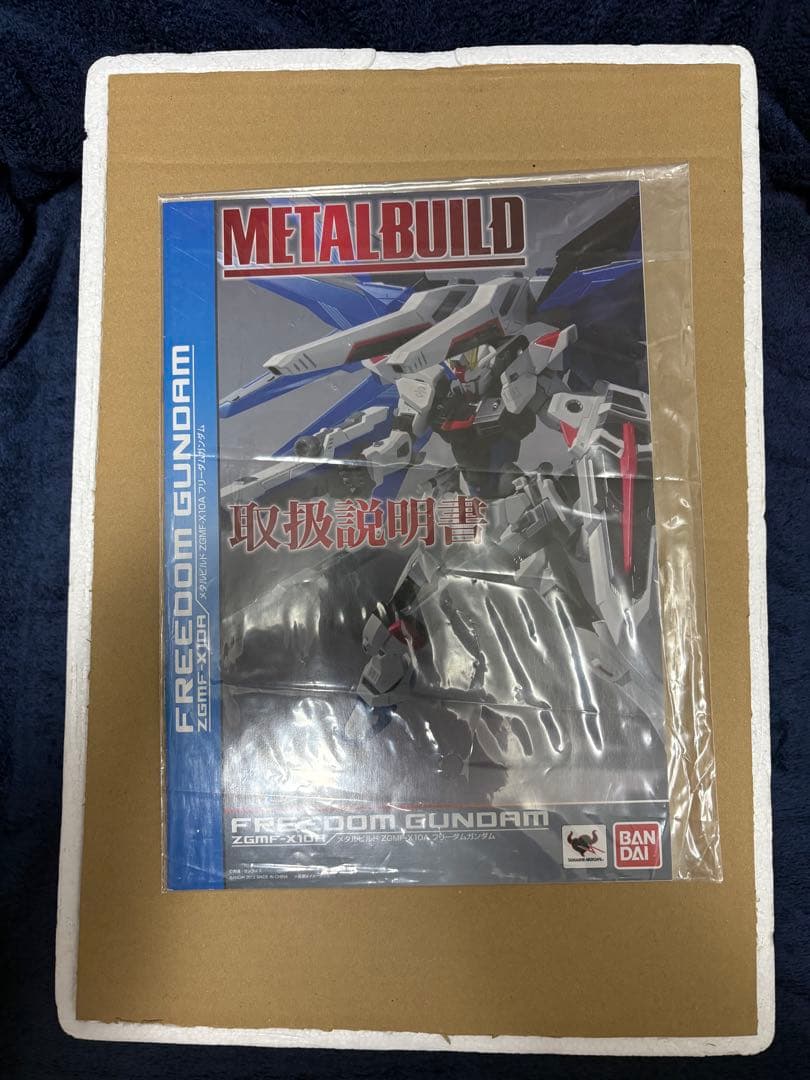 L BUILD メタルビルド　フリーダムガンダム　中古品
