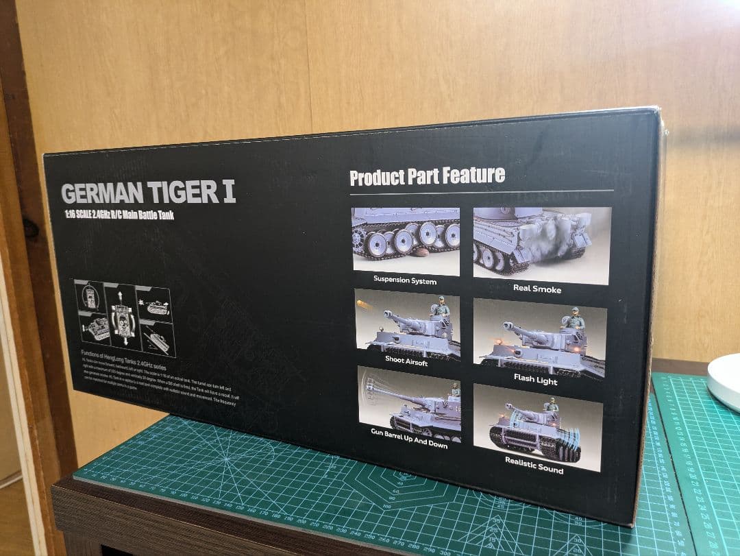 ヘンロン1/16ラジコン戦車TIGER1