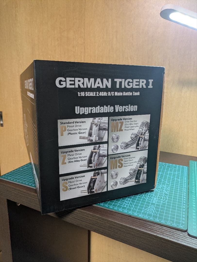 ヘンロン1/16ラジコン戦車TIGER1