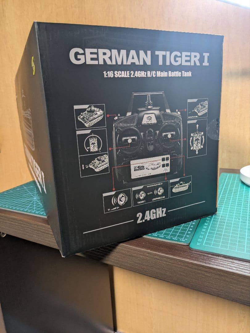 ヘンロン1/16ラジコン戦車TIGER1