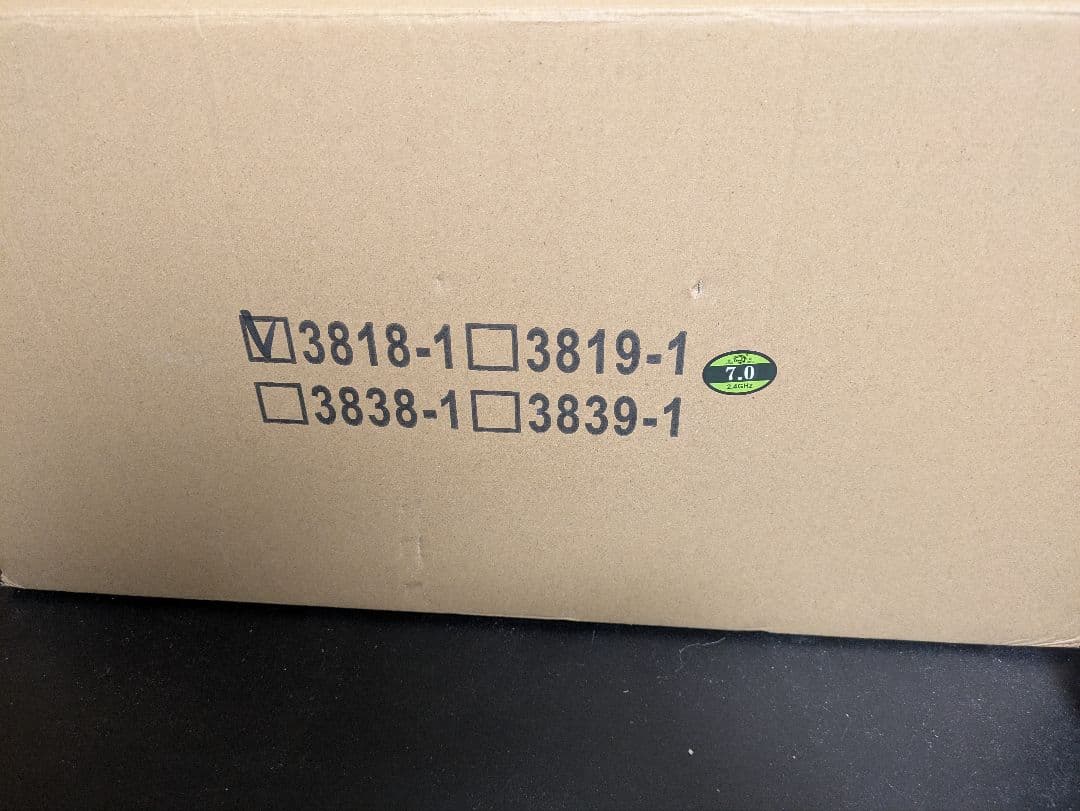 ヘンロン1/16ラジコン戦車TIGER1