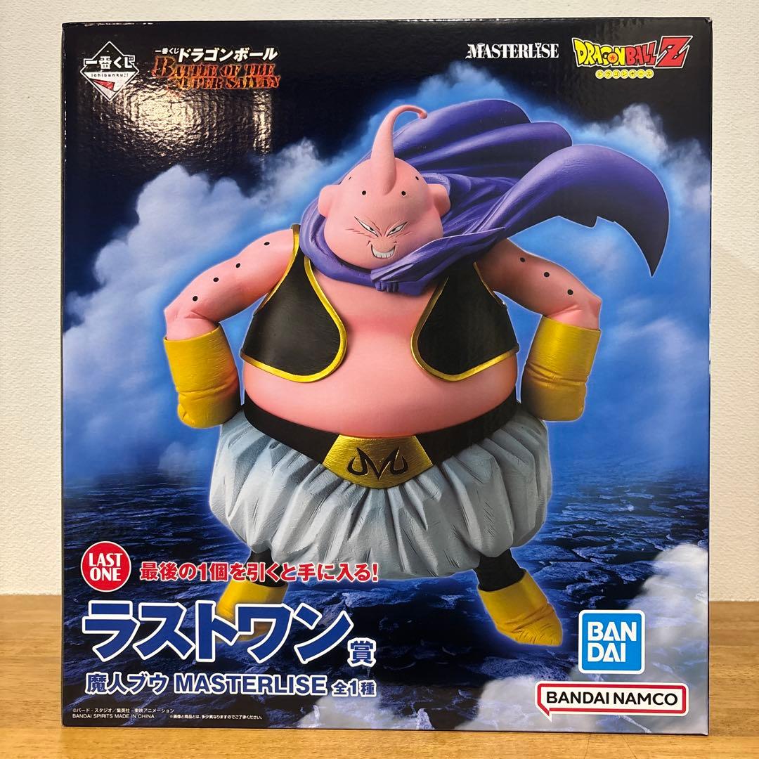 一番くじ　ドラゴンボール　まとめ売り