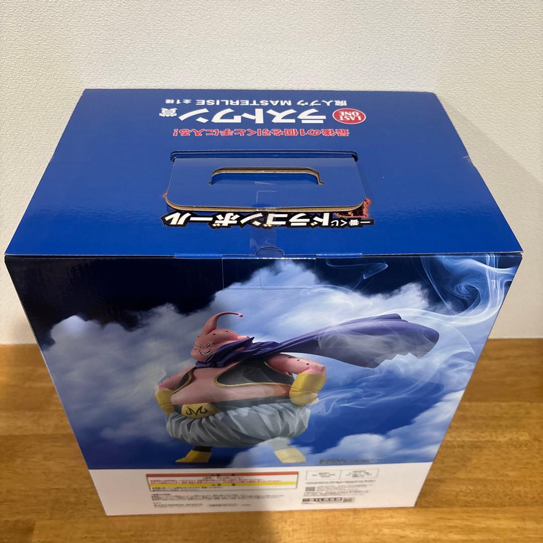 一番くじ　ドラゴンボール　まとめ売り